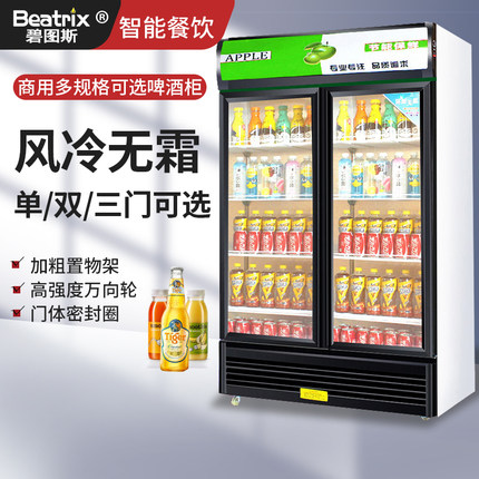 �̈D˹���չʾ��